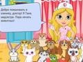 Jeu Cute Pet Hospital
