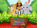 Jeu Moana Cute Zoo