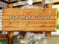 Jeu Japanese House