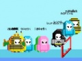 Jeu Fall Guys Runner : Mobile
