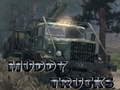 Jeu Muddy Trucks 