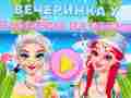 Jeu Ibiza Pool Party