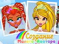 Jeu Pretty Avatar Maker