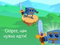 Jeu Dice Adventures