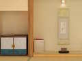 Jeu Escape from the Tea Ceremony Room
