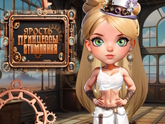 Jeu Fury of the Steampunk Princess