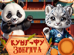 Jeu Kung-Fu Little Animals