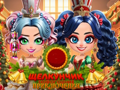 Jeu Nutcracker New Years Adventures