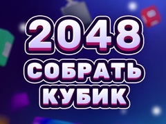 Jeu 2048 Cube Merge
