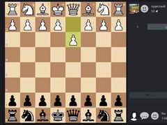 Jeu Chess Online
