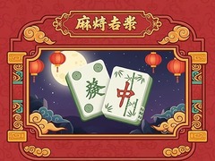 Jeu Mahjong Connect Tiles