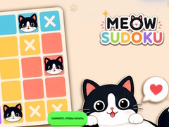 Jeu Meow Sudoku