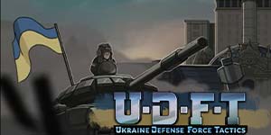 Tactiques des forces de défense ukrainiennes 