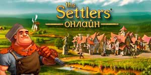 The Settlers Online